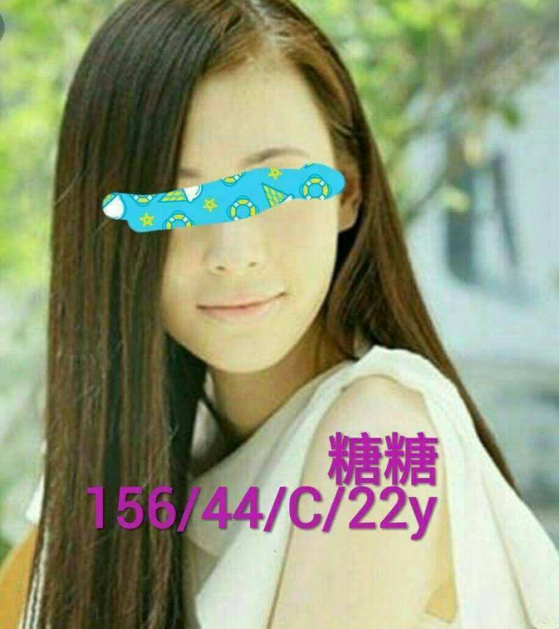 彰投 魚妹 潔兒 166|36C|21